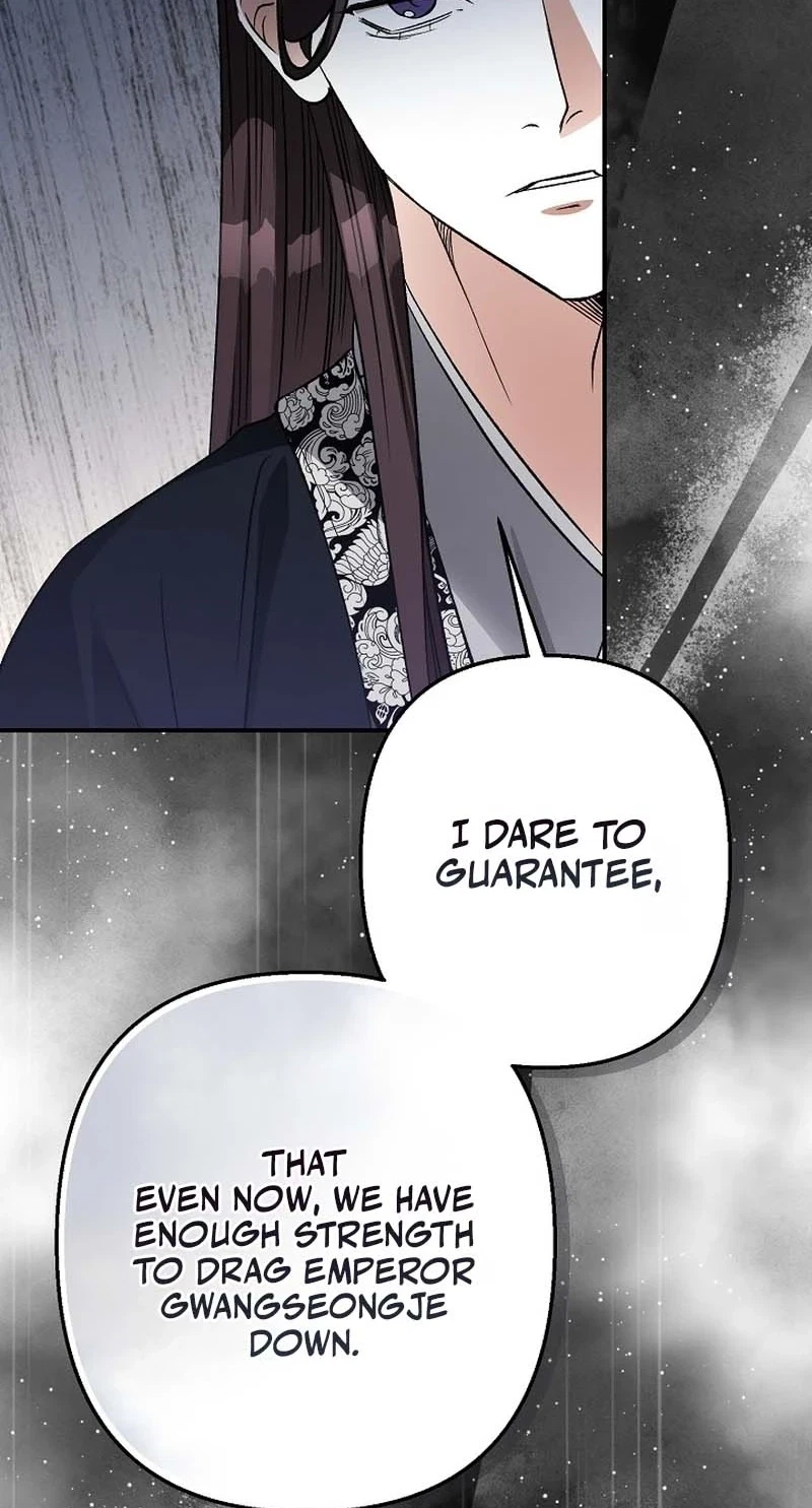 Standing On The Black Shadow Chapter 28, page 30