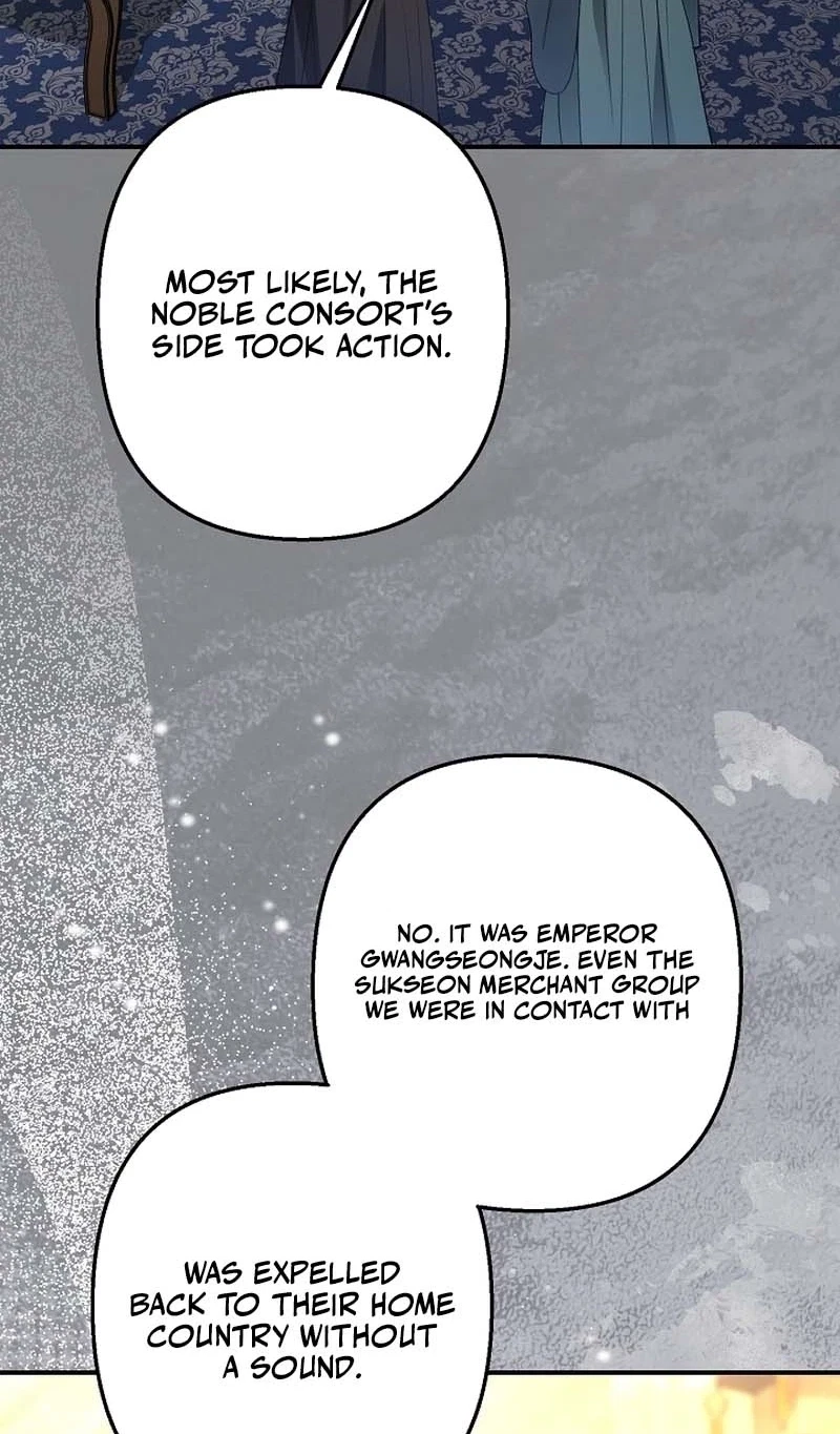 Standing On The Black Shadow Chapter 28, page 5