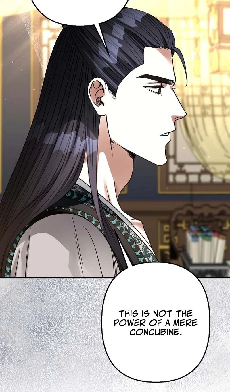 Standing On The Black Shadow Chapter 28, page 6