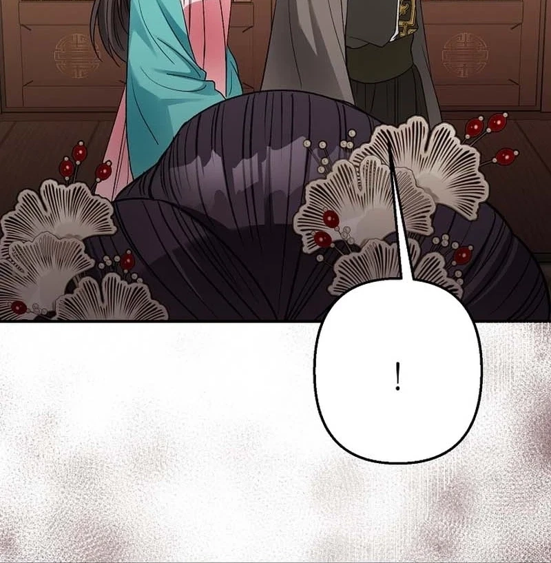 Standing On The Black Shadow Chapter 28, page 77