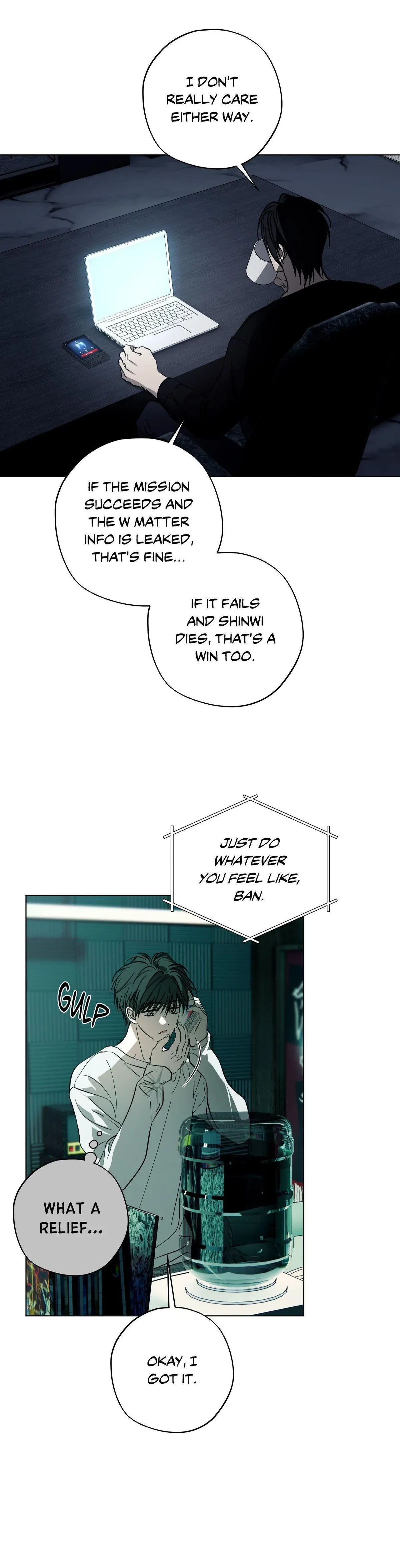 Chapter 17, page 11