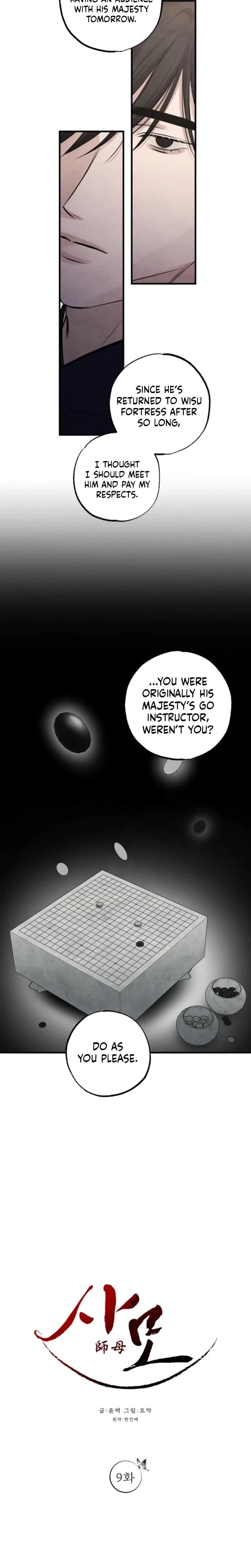 Chapter 9, page 13
