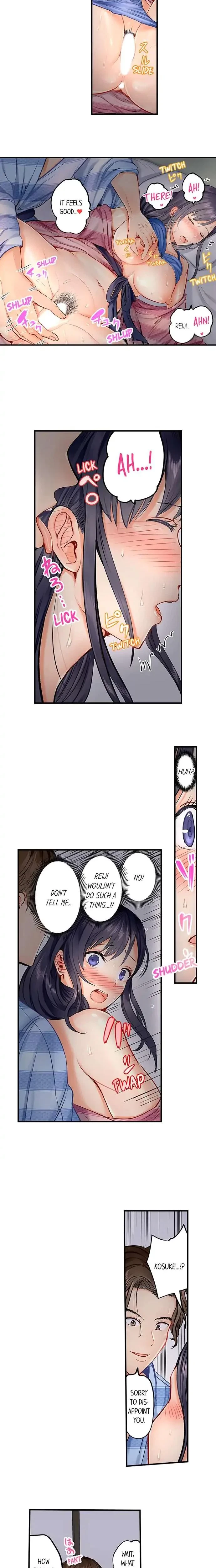 Chapter 5, page 2