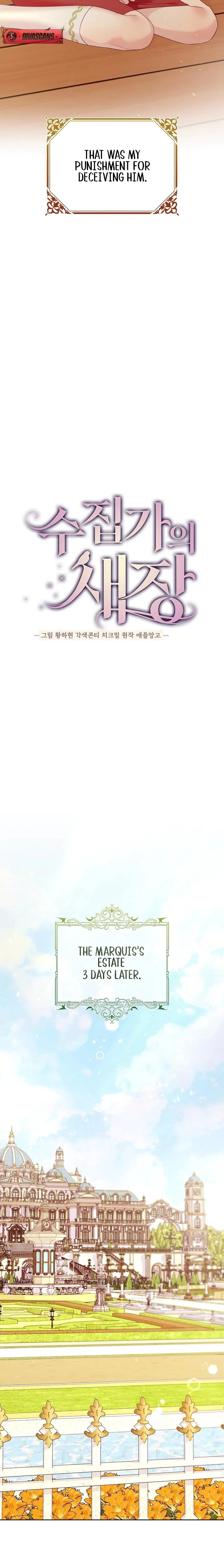 Chapter 12, page 13