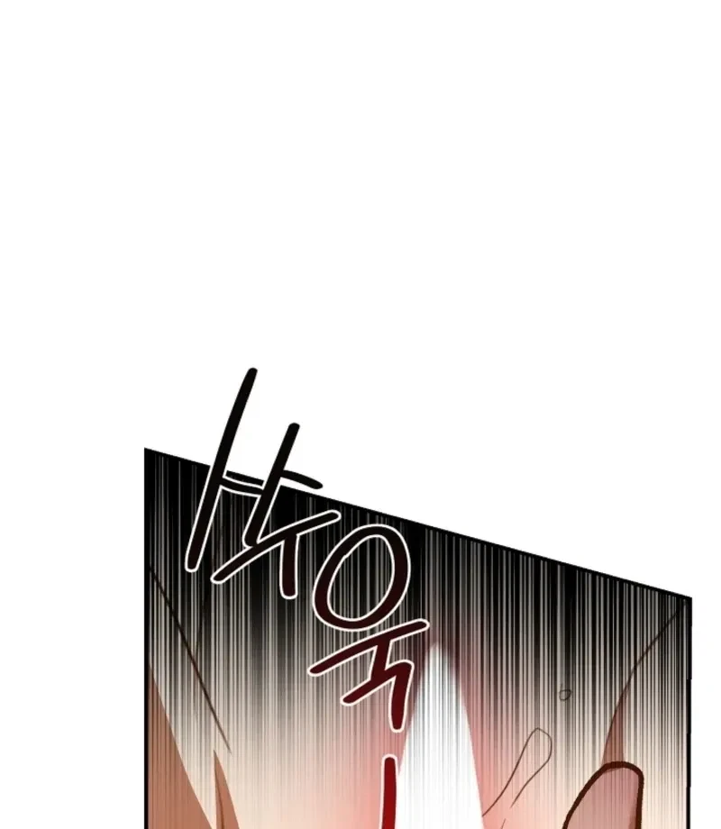 Chapter 2, page 124