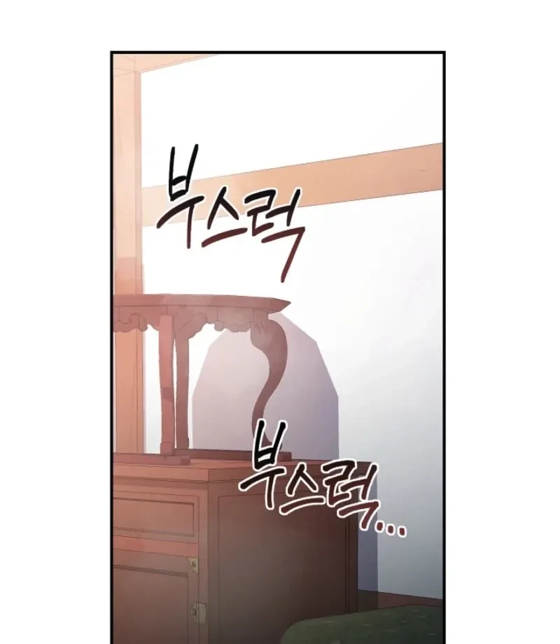 Chapter 2, page 133