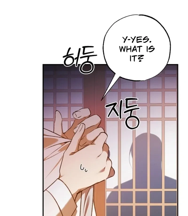 Chapter 2, page 4
