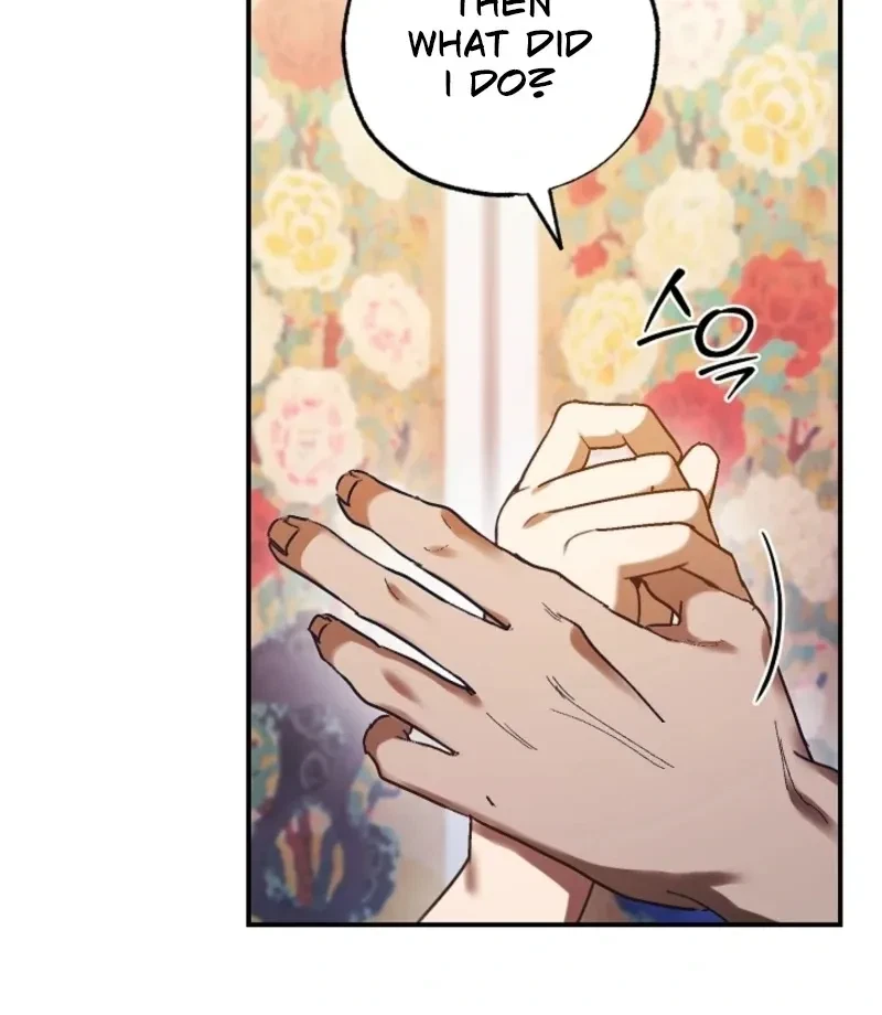 Chapter 2, page 42