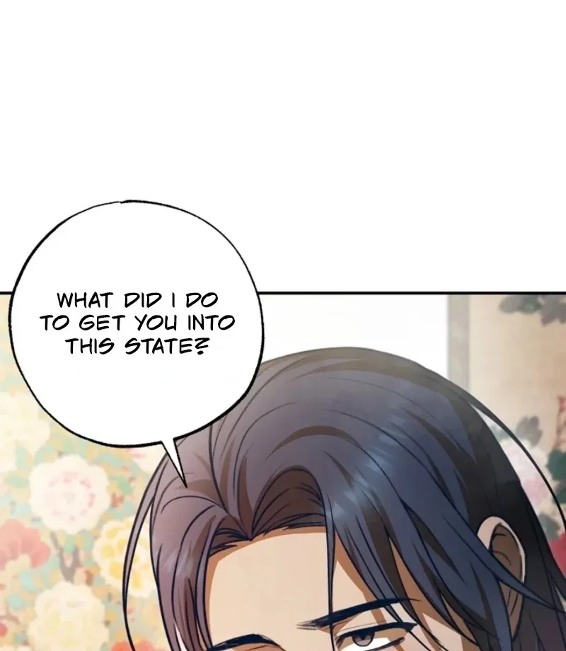 Chapter 2, page 43