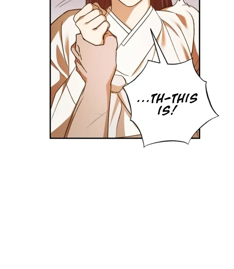 Chapter 2, page 46