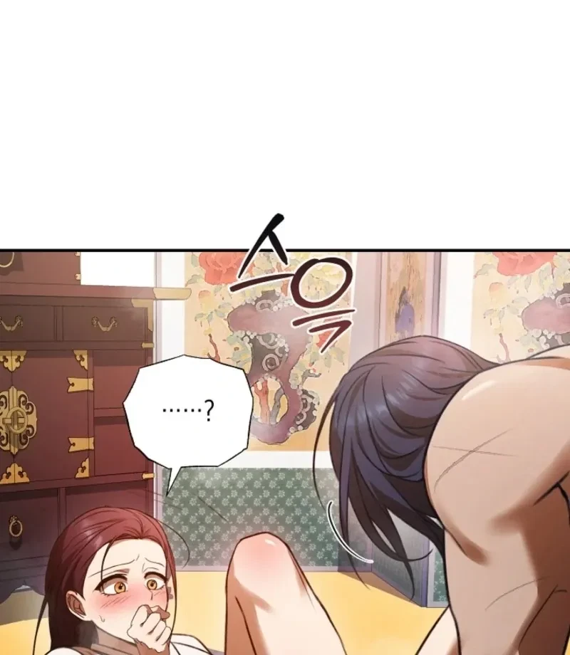 Chapter 2, page 98