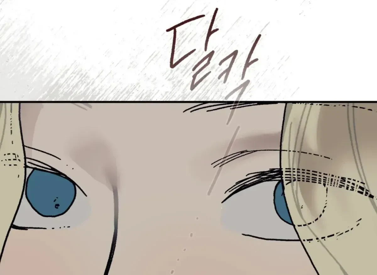 Chapter 30, page 162