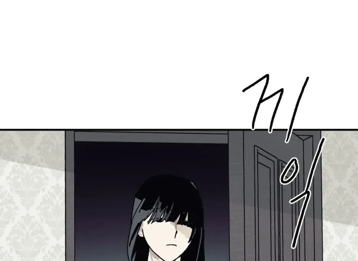 Chapter 30, page 164