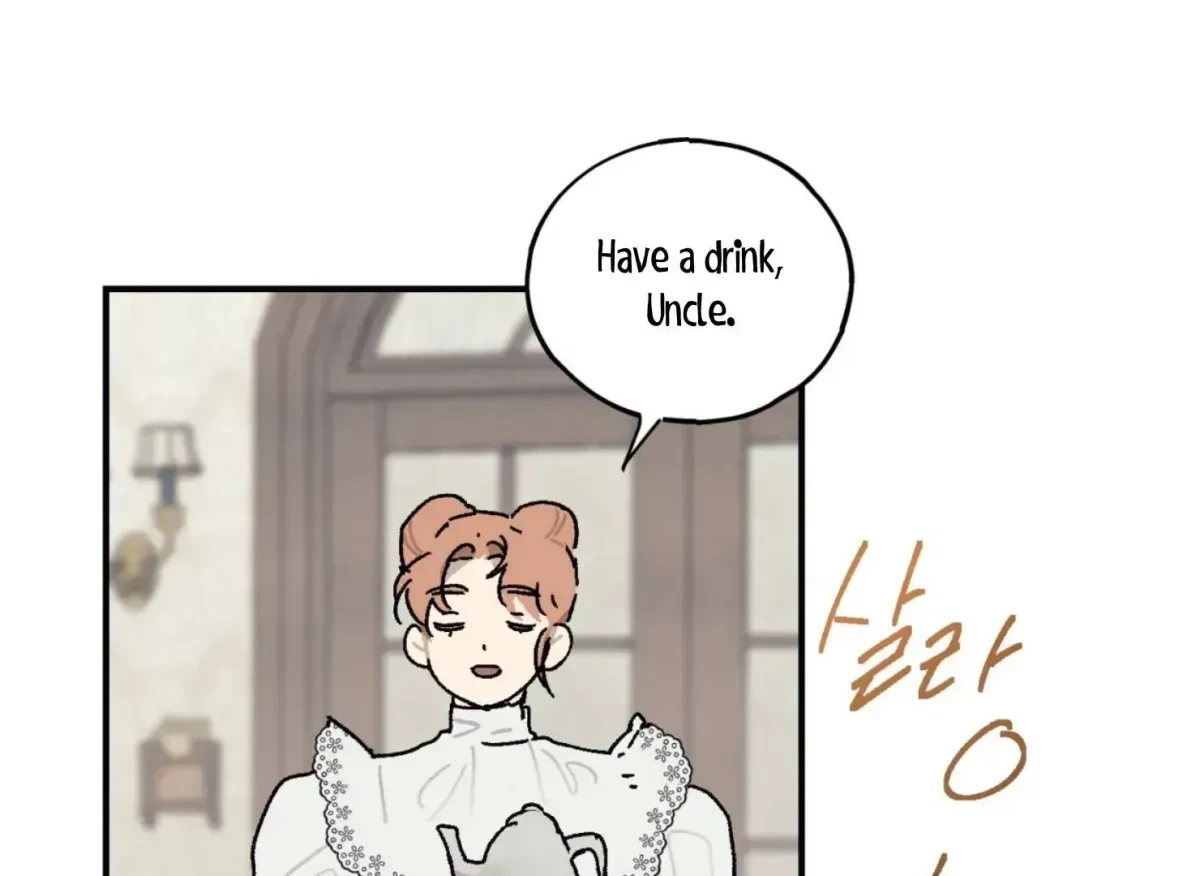 Chapter 30, page 21