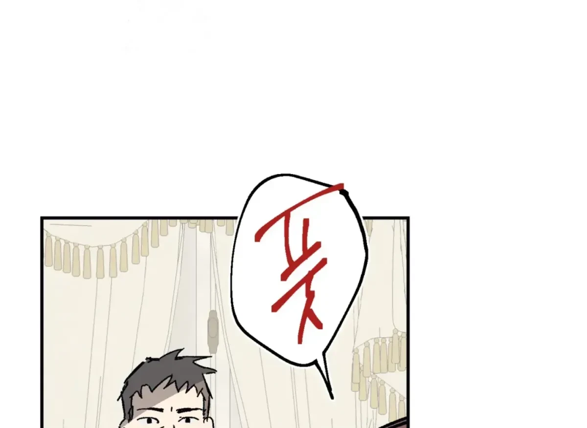 Chapter 30, page 41
