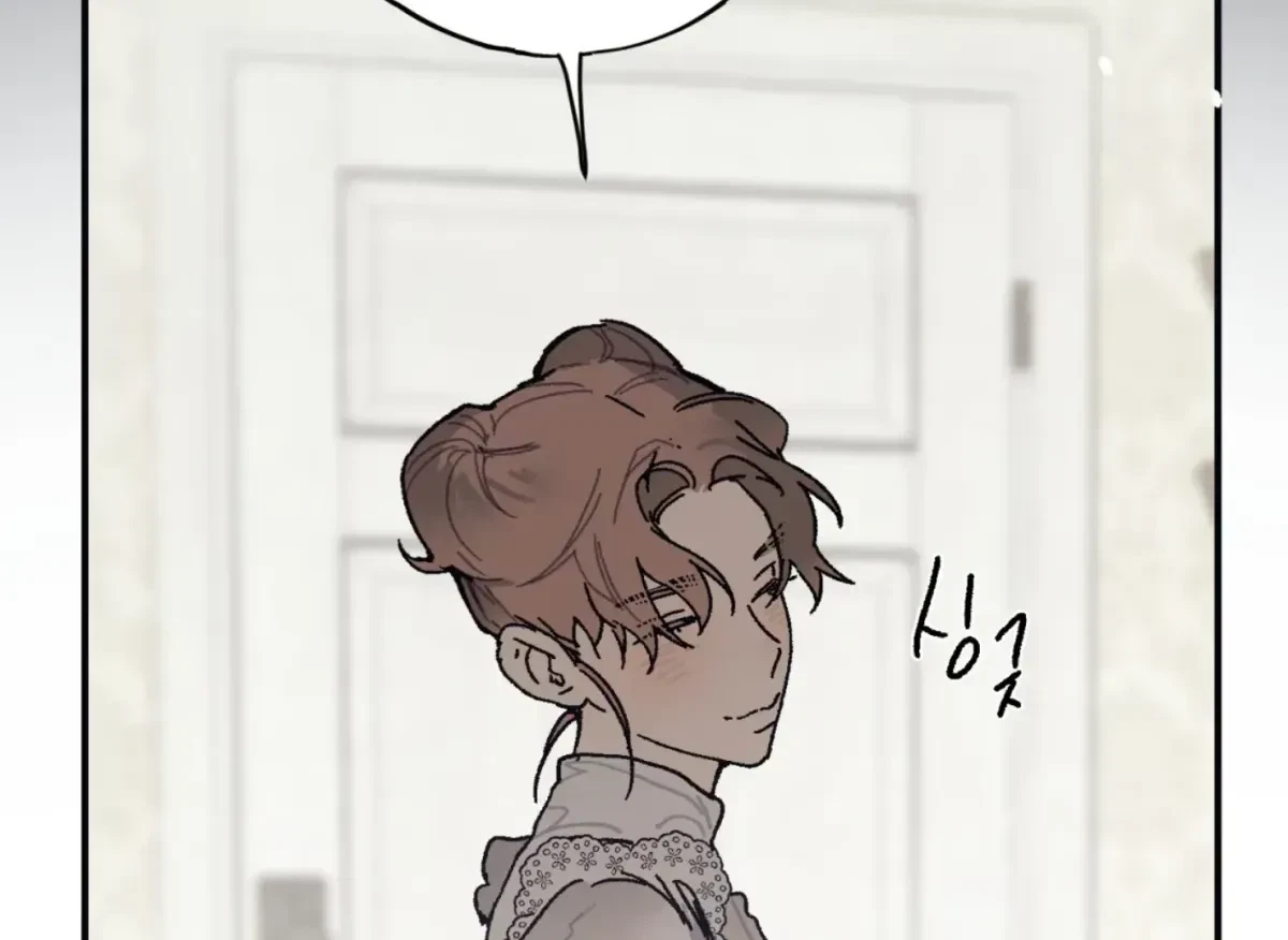 Chapter 30, page 68