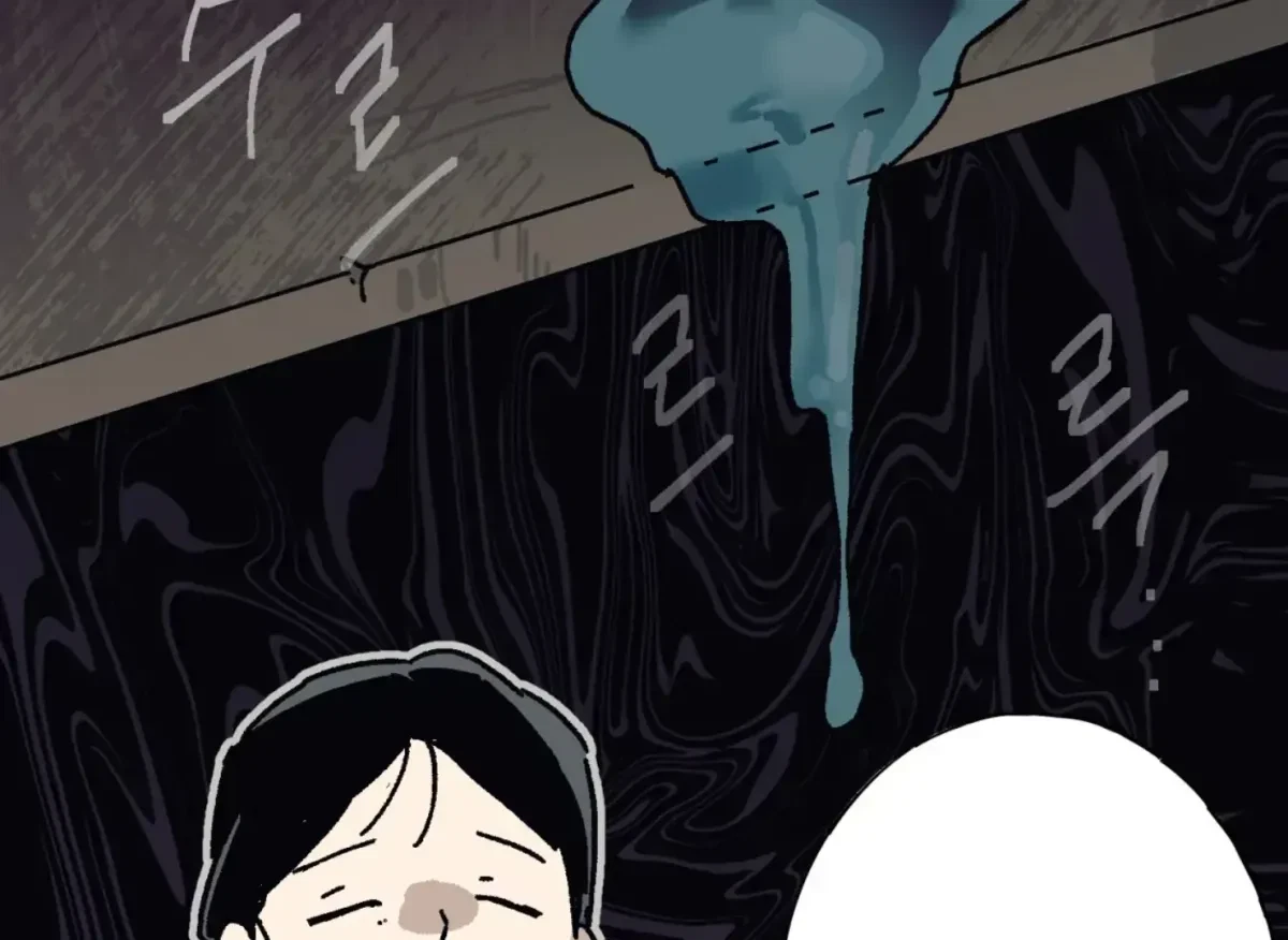 Chapter 30, page 96