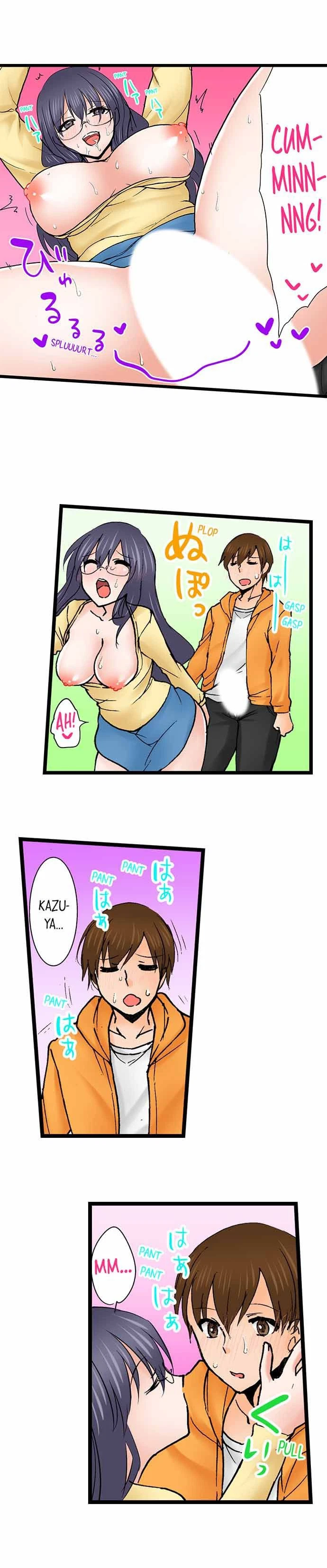 Chapter 69, page 6