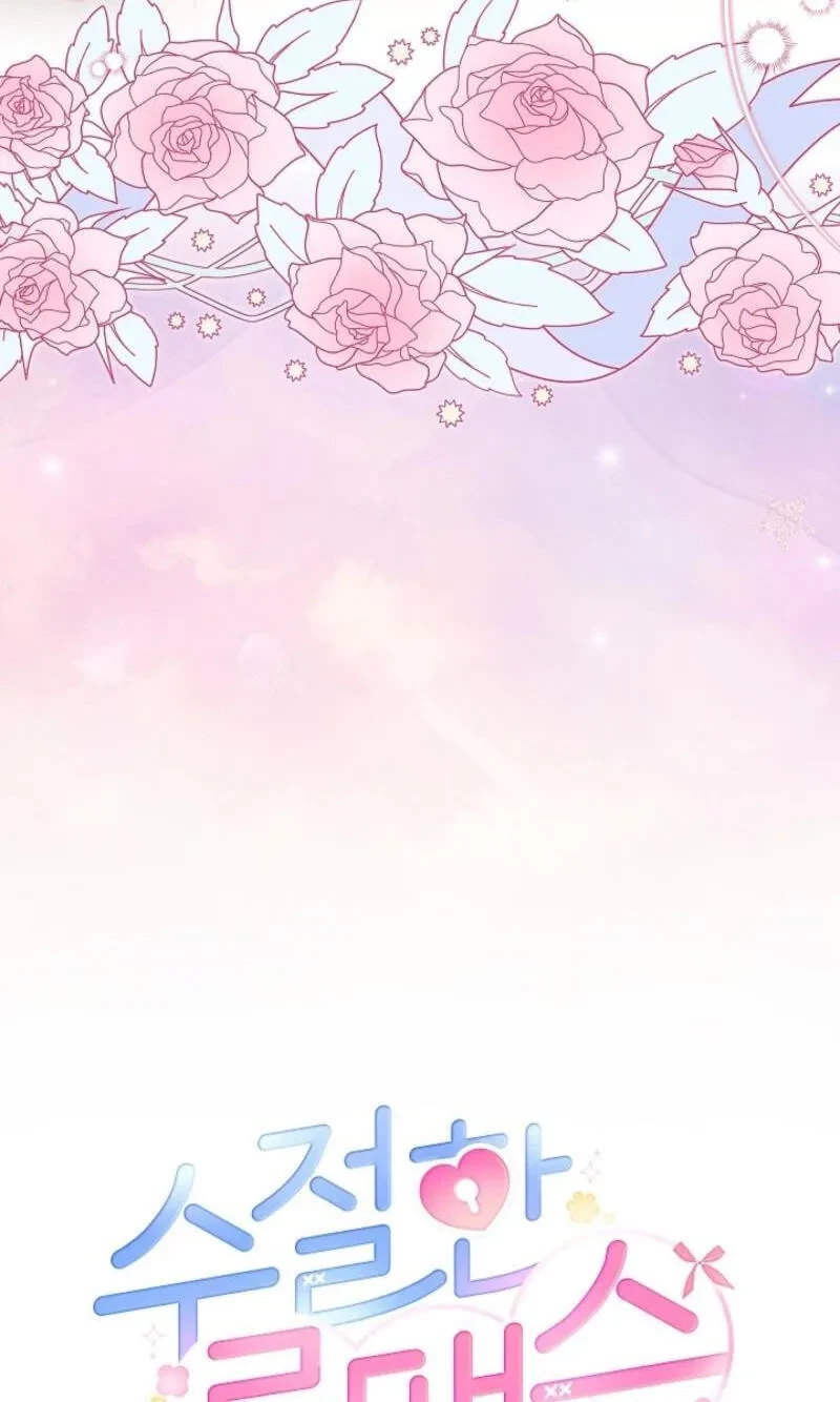 Chapter 27, page 23