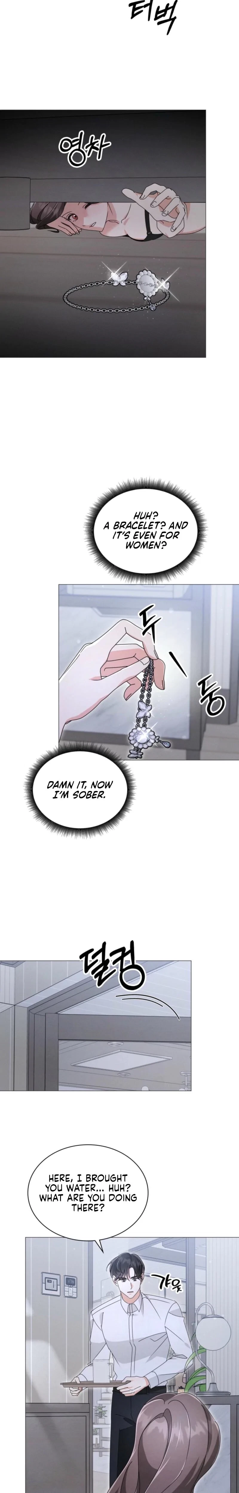 The Great Mad Dog Chapter 19, page 14