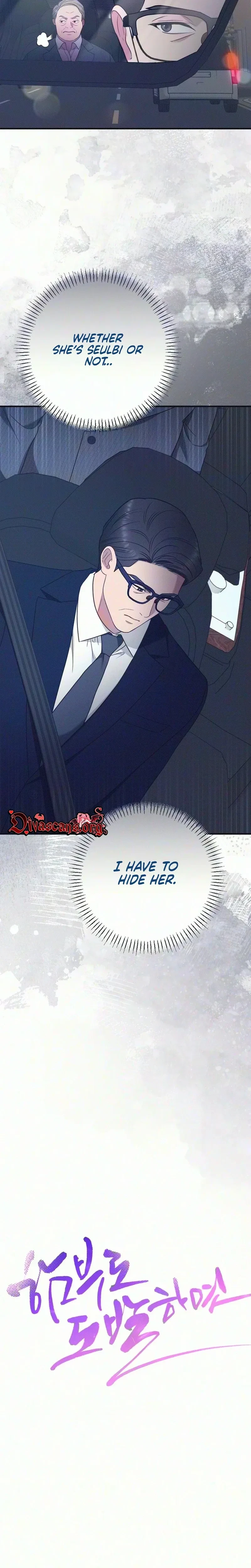 Chapter 46, page 7