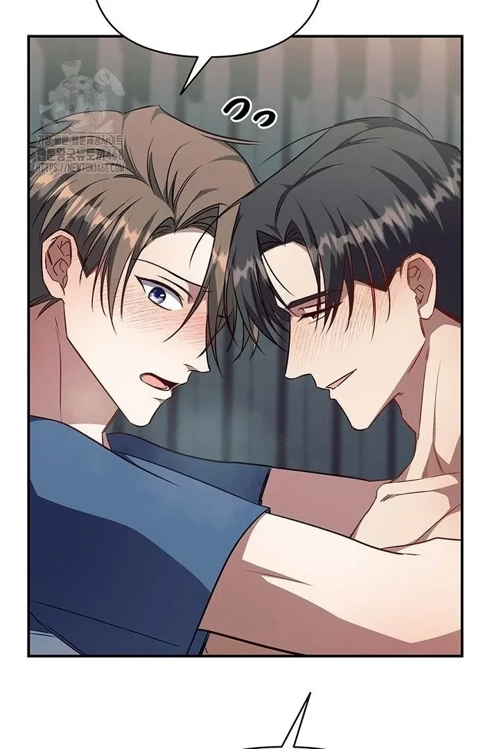 Chapter 9, page 17
