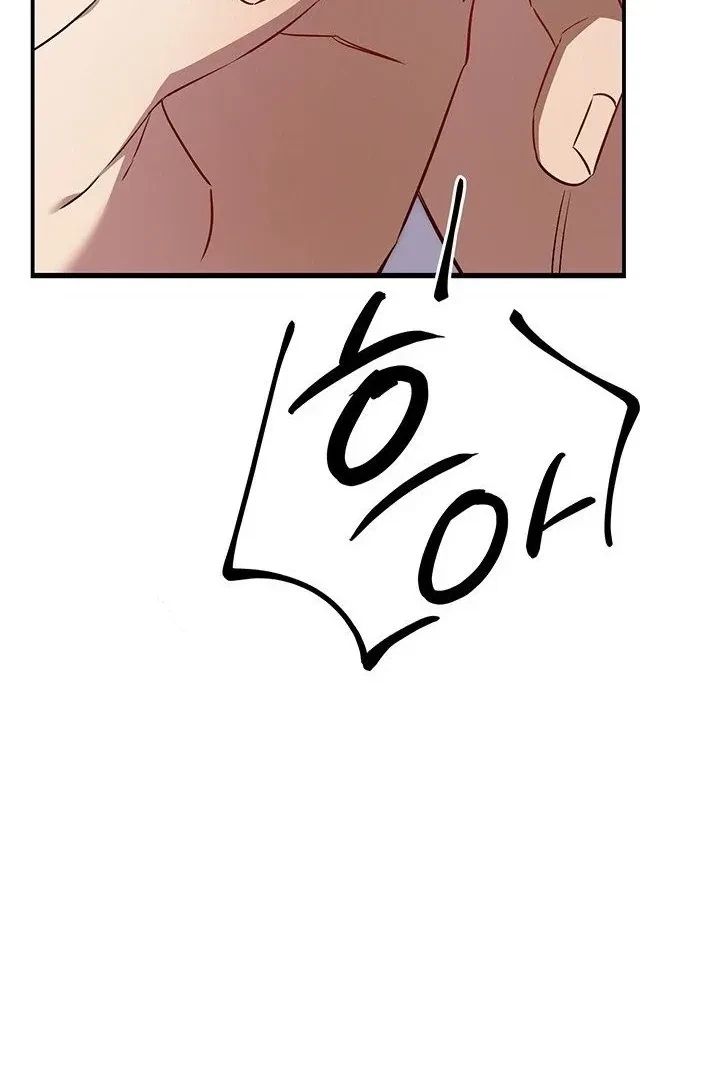 Chapter 9, page 34