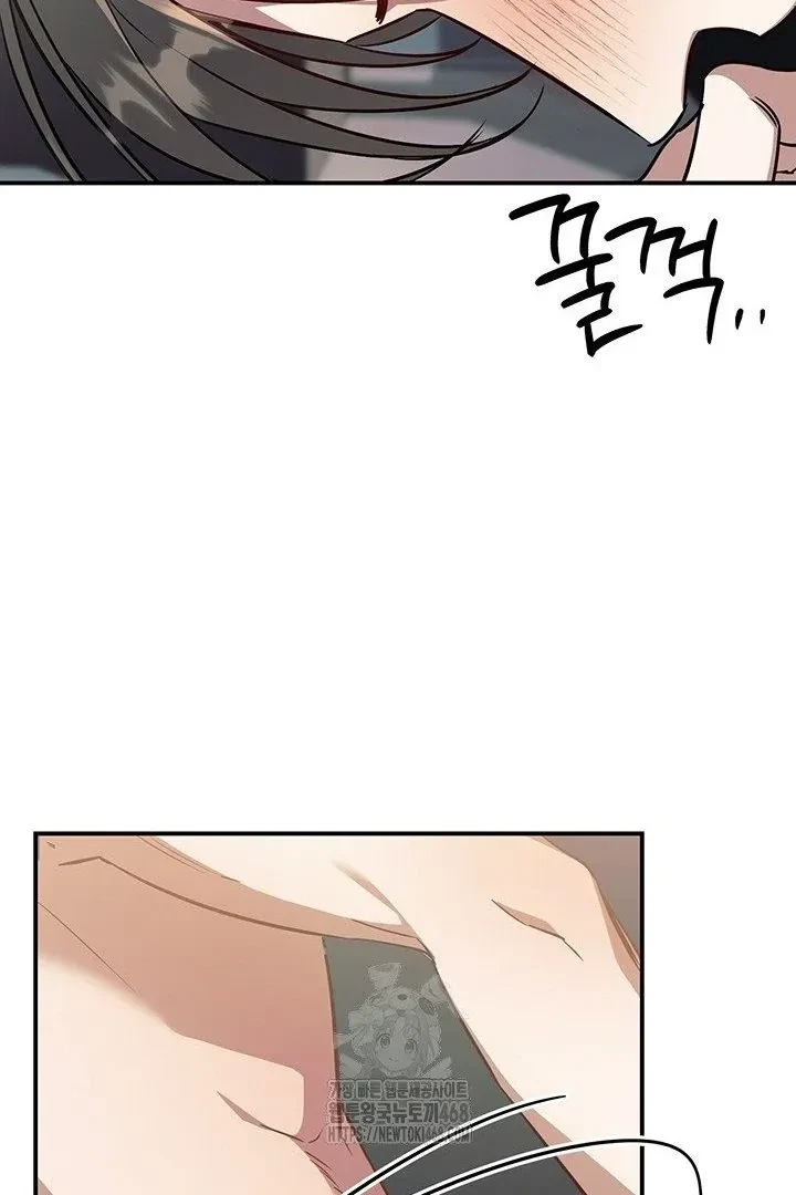 Chapter 9, page 84