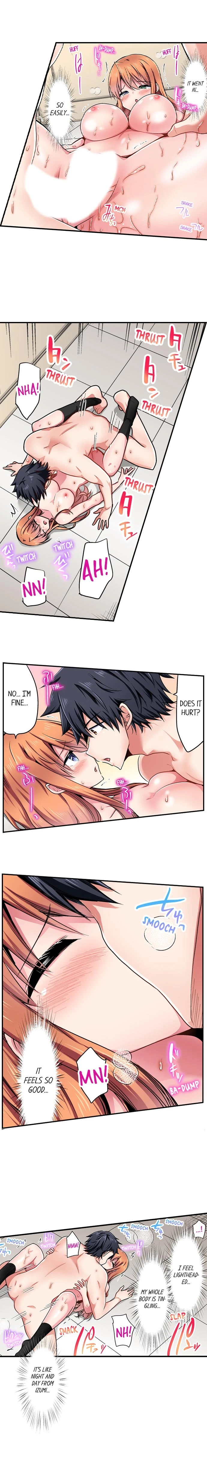 Cowgirl's Riding-Position Makes Me Cum Chapter 150, page 2