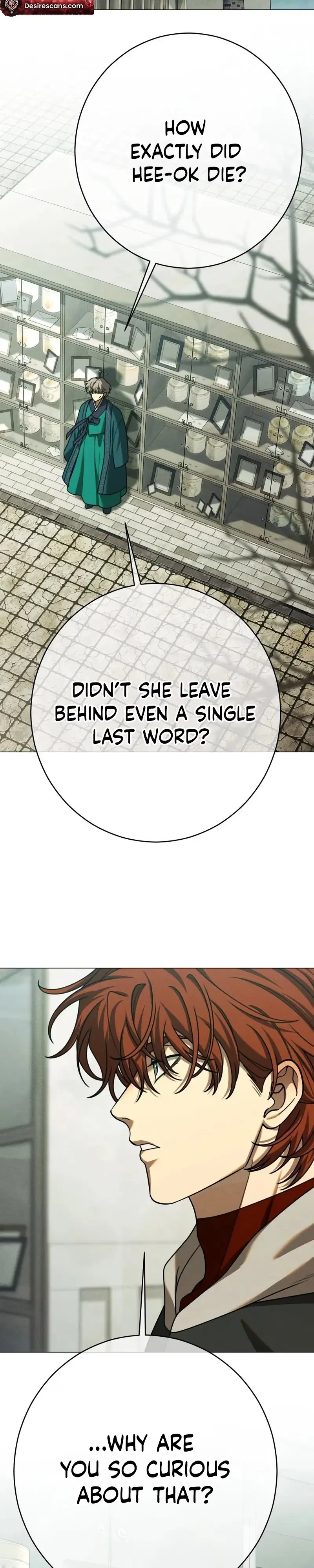 Chapter 88, page 17