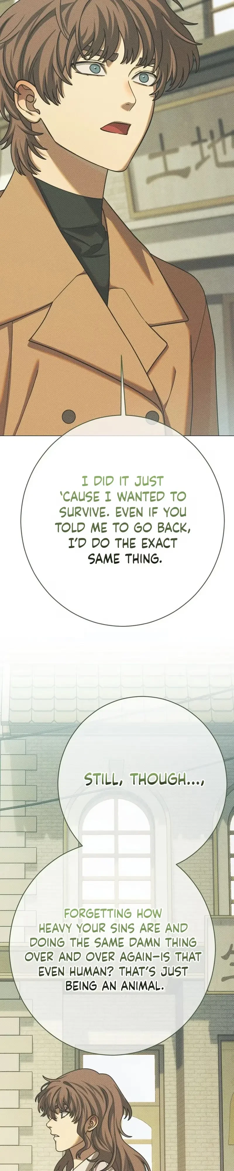 Chapter 88, page 5