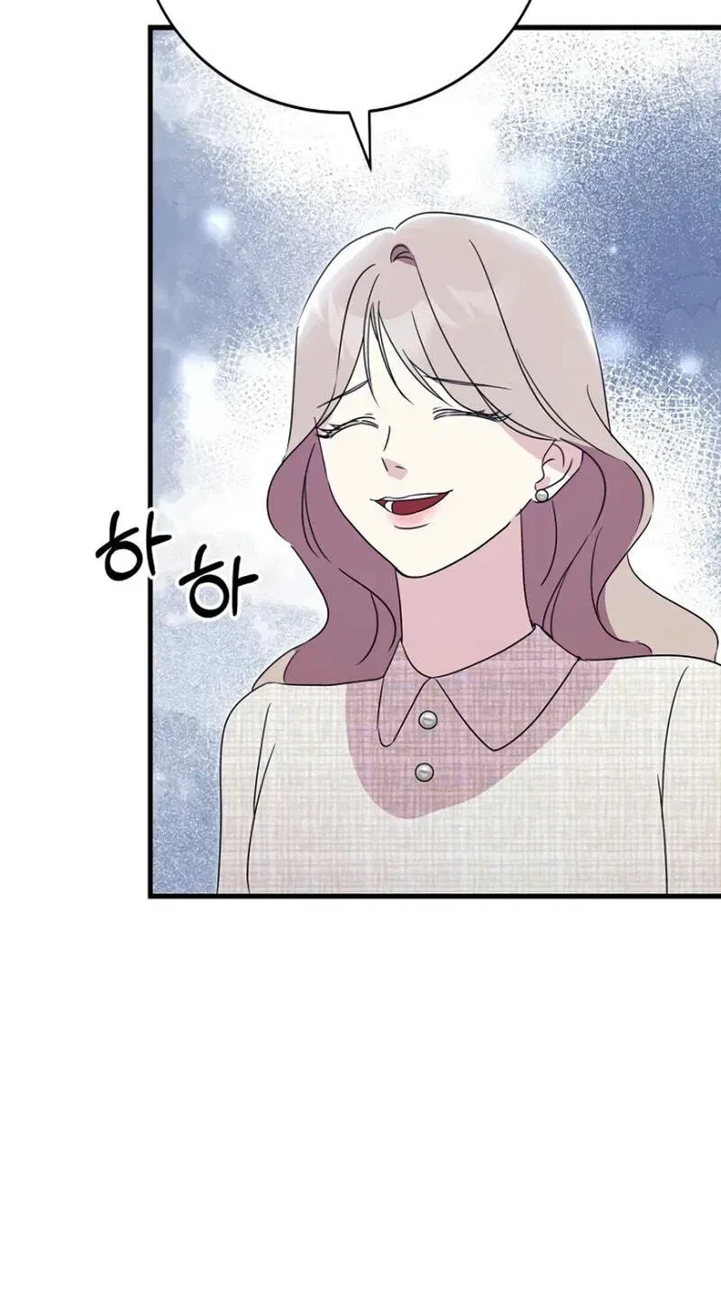 Chapter 14, page 81