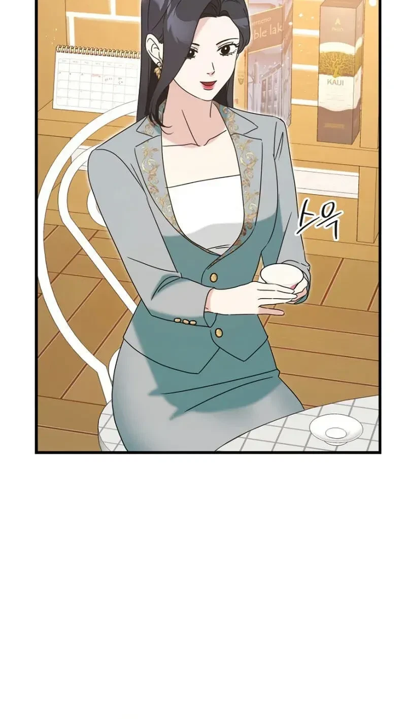 Chapter 14, page 90