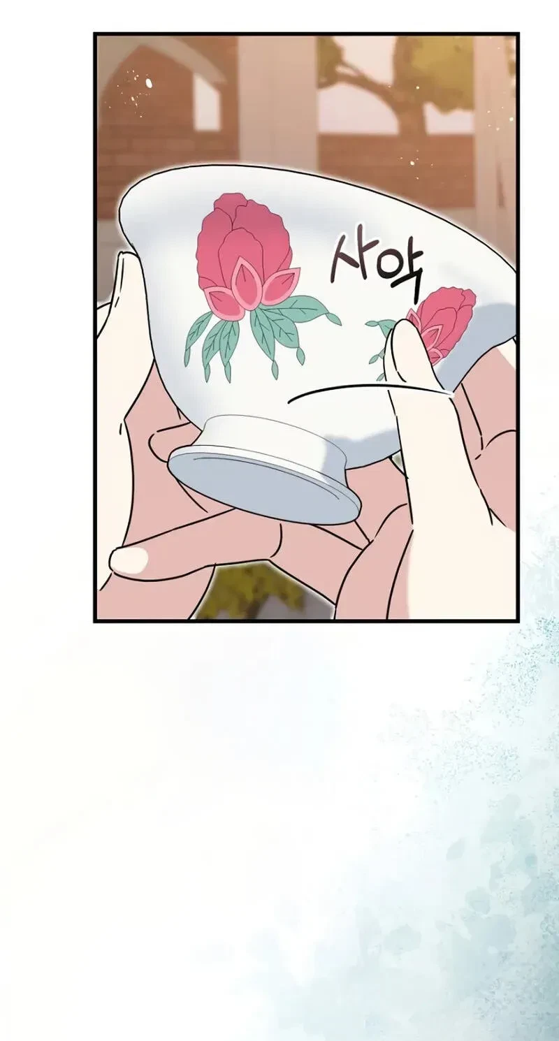 Chapter 14, page 96