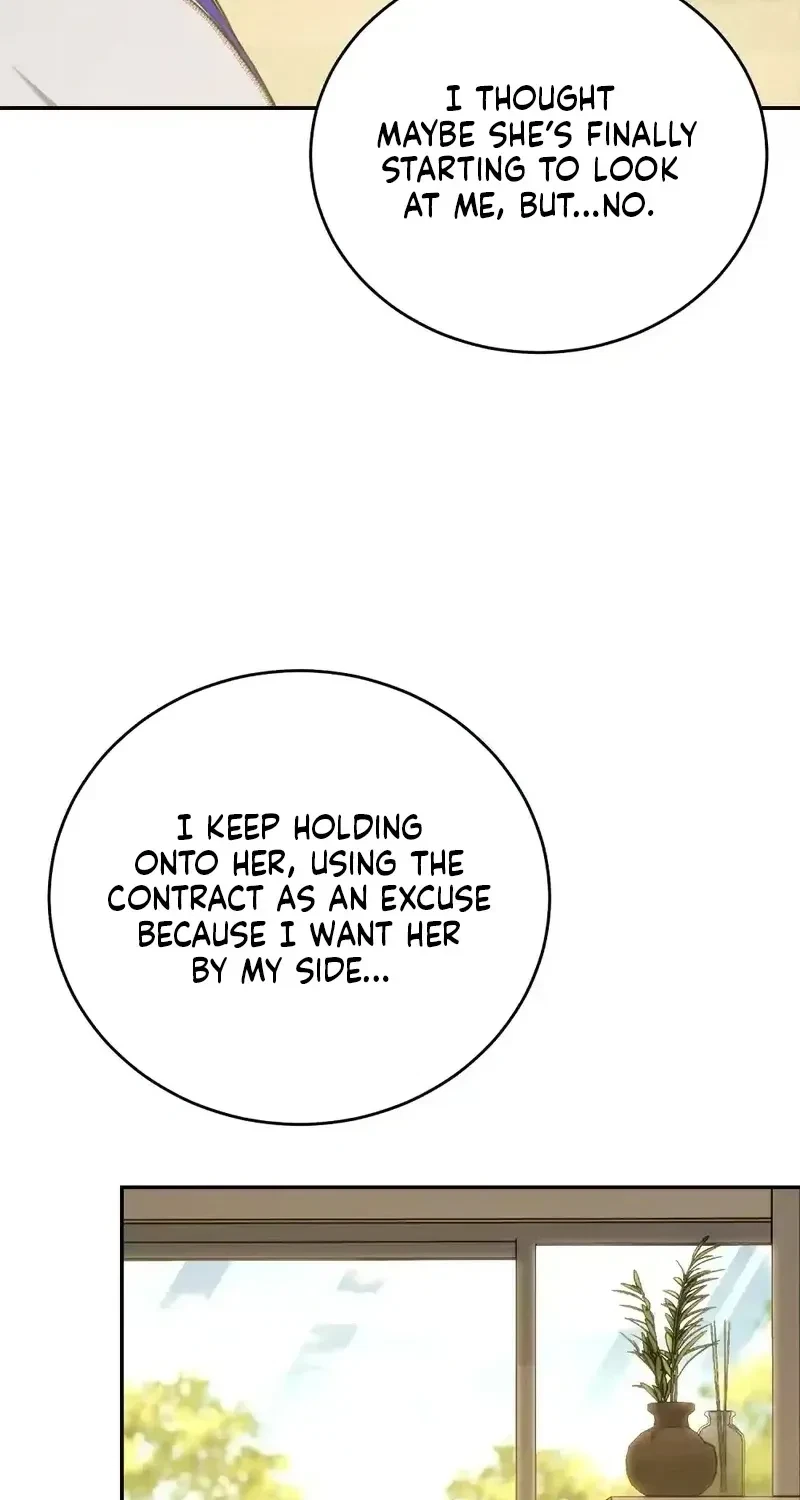 Chapter 17, page 7
