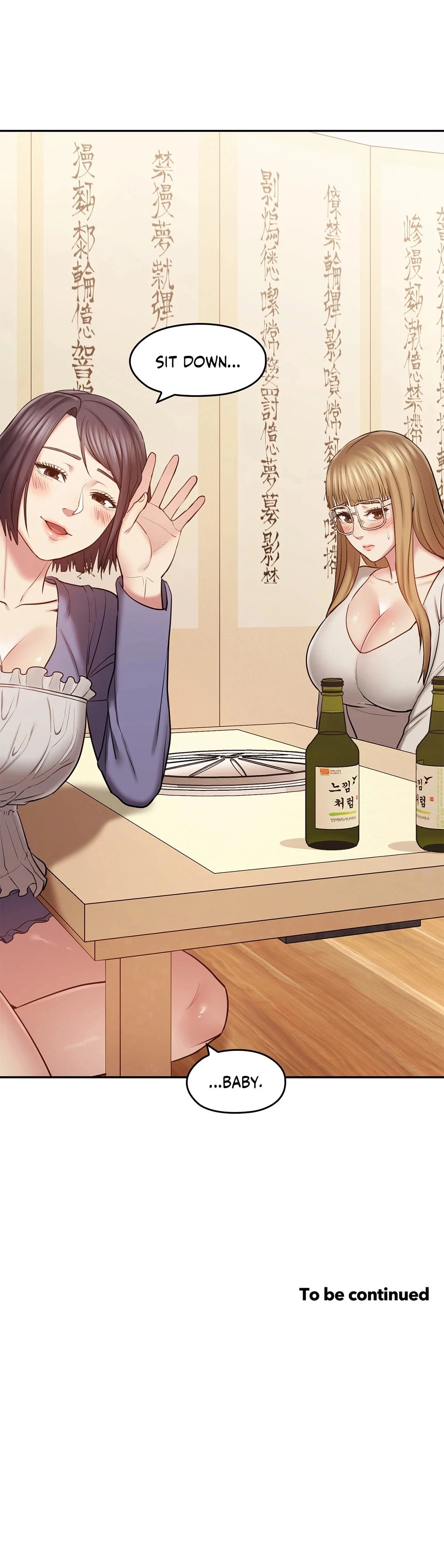 Chapter 23, page 39