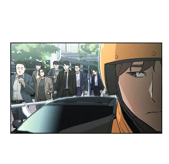 Chapter 3, page 51