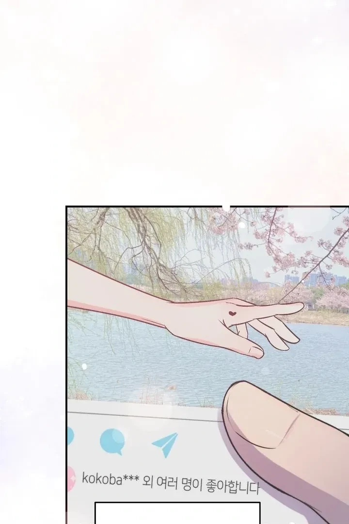 Chapter 2, page 102