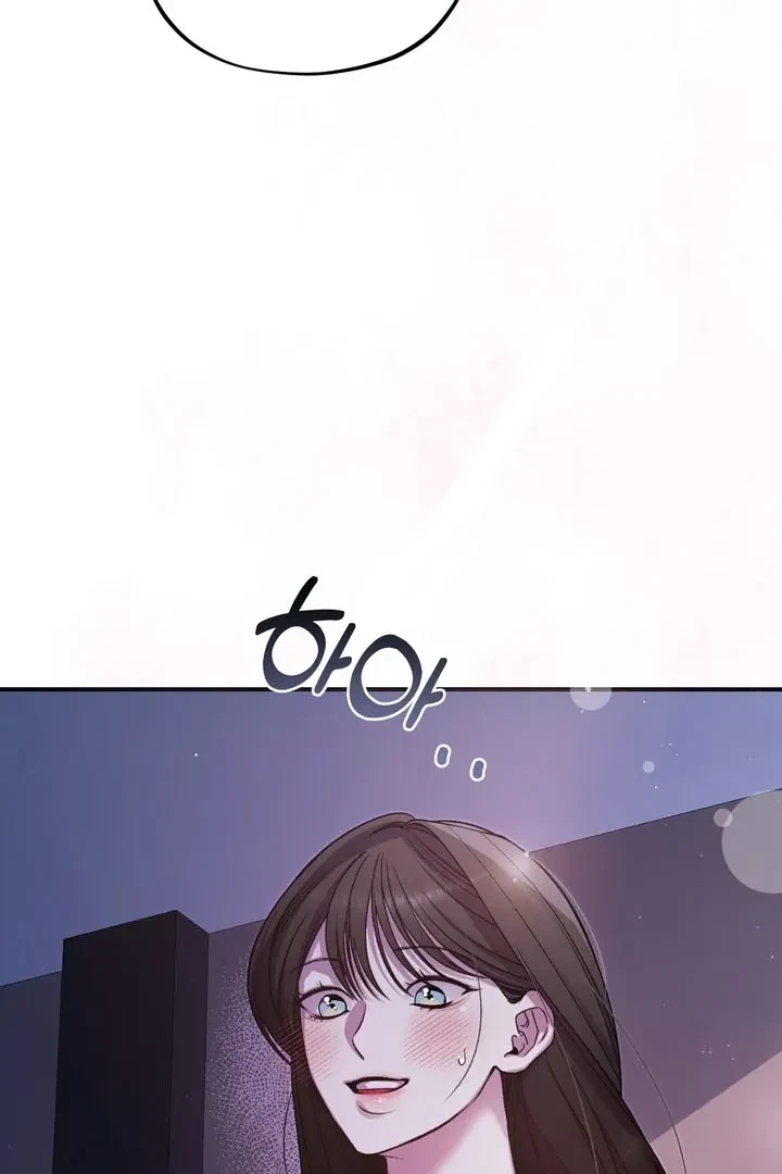 Chapter 2, page 15