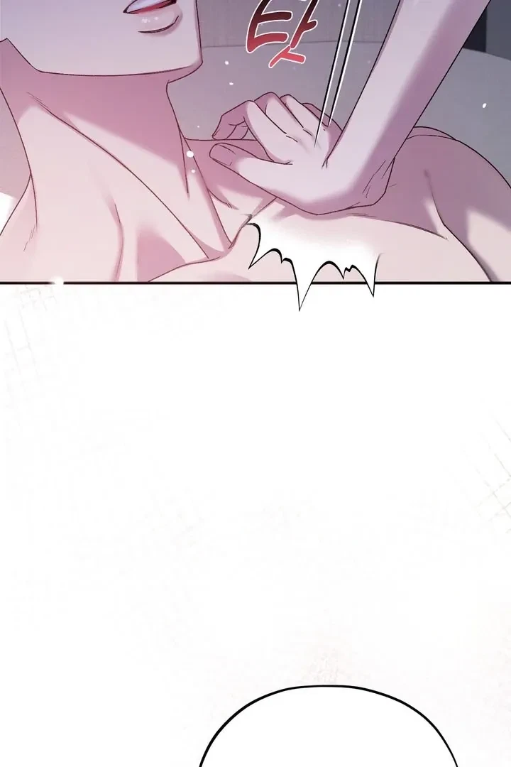 Chapter 2, page 23