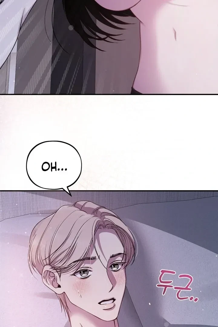 Chapter 2, page 25