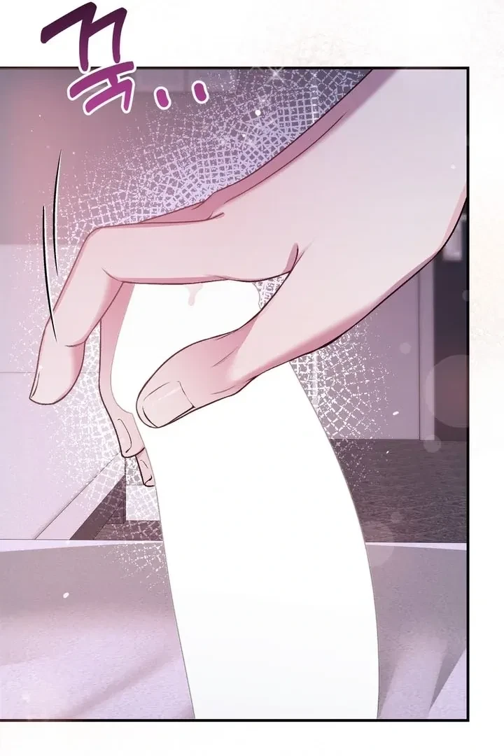 Chapter 2, page 28