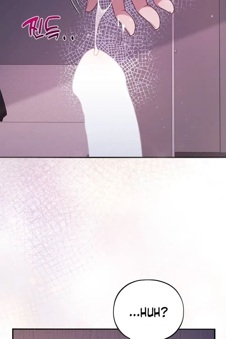 Chapter 2, page 35