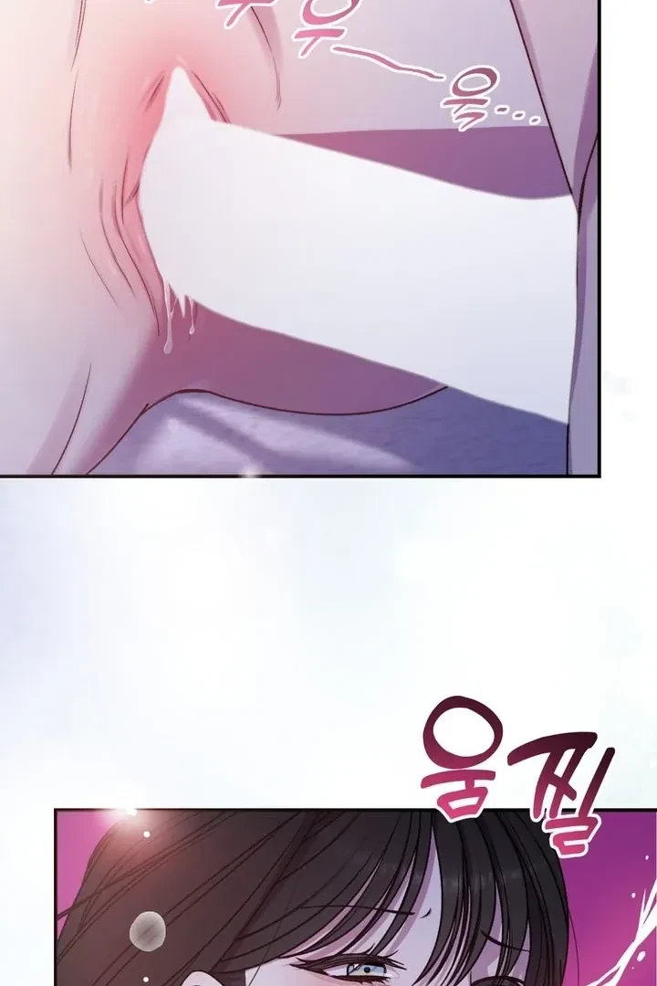 Chapter 2, page 61