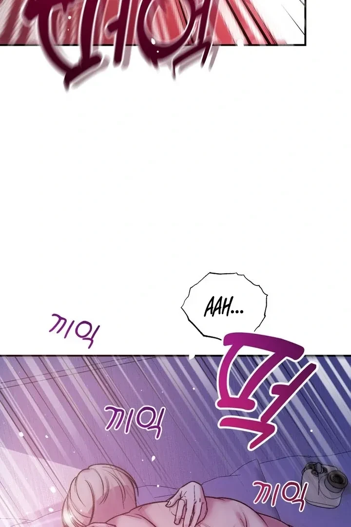 Chapter 2, page 71