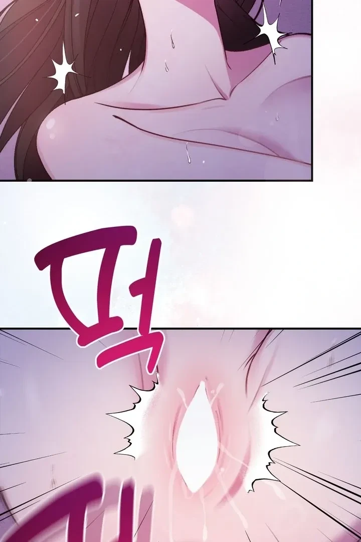 Chapter 2, page 78