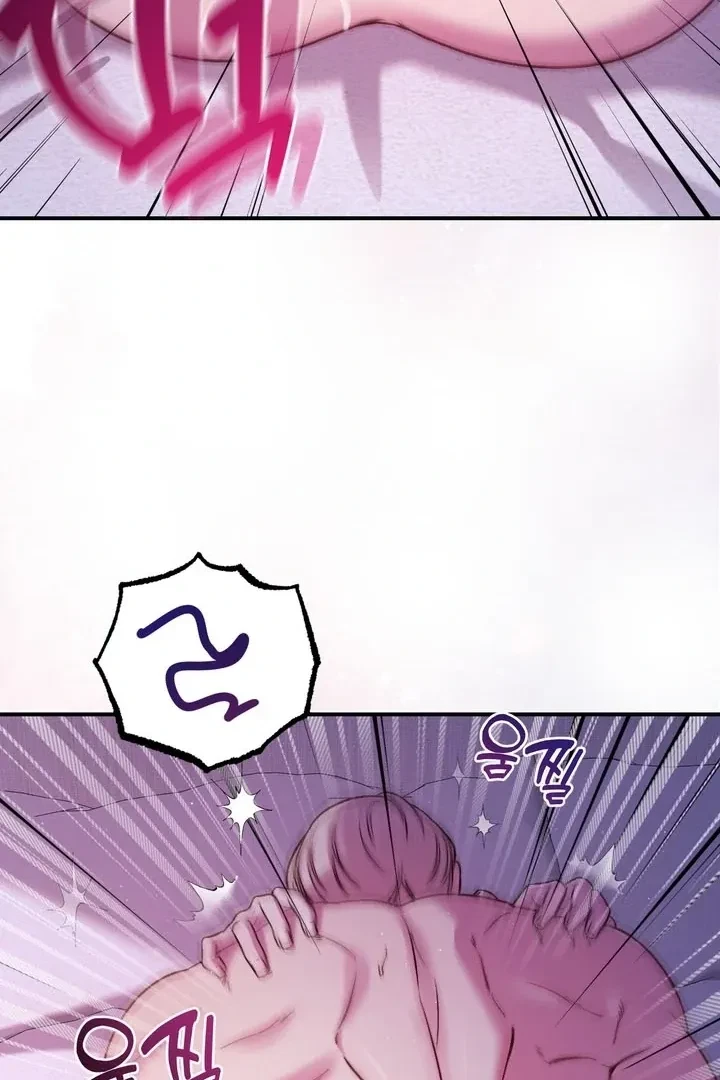 Chapter 2, page 79