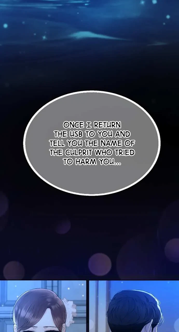 Take Me, I'm Yours Chapter 82, page 5