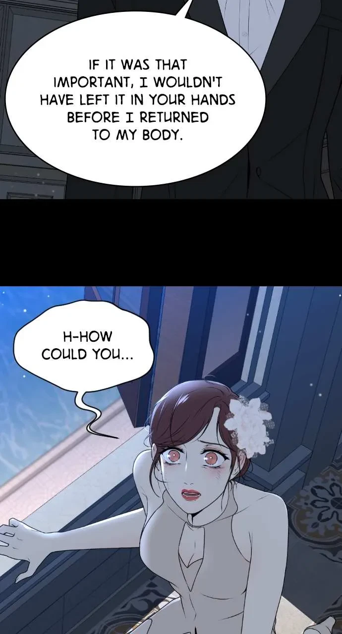 Take Me, I'm Yours Chapter 82, page 50