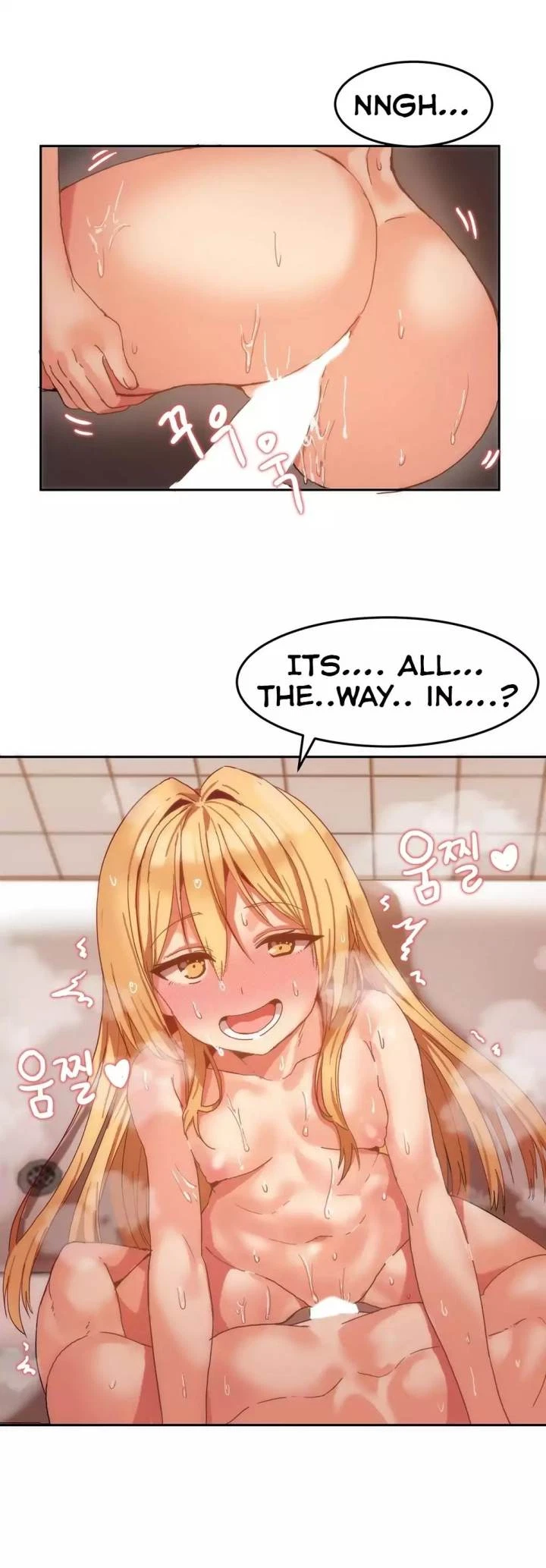 Chapter 8, page 10
